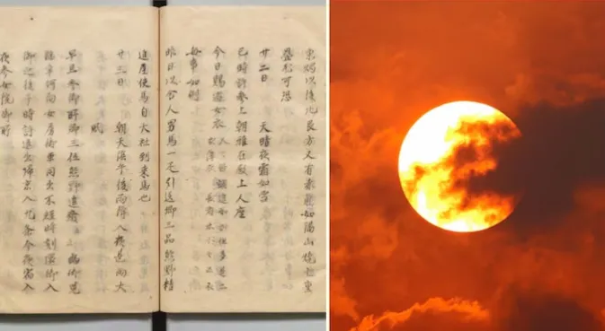 Historical Japanese Poetry Reveals Mysterious Red Sky, Sun, and Storm 826 Years Ago