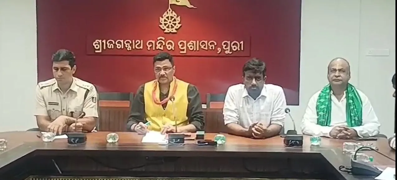 bhitara Ratna Bhandar ganati manati 