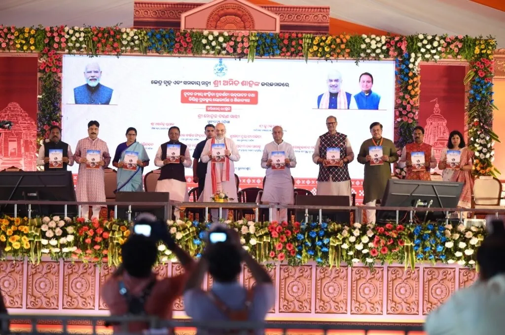odisha cooperative