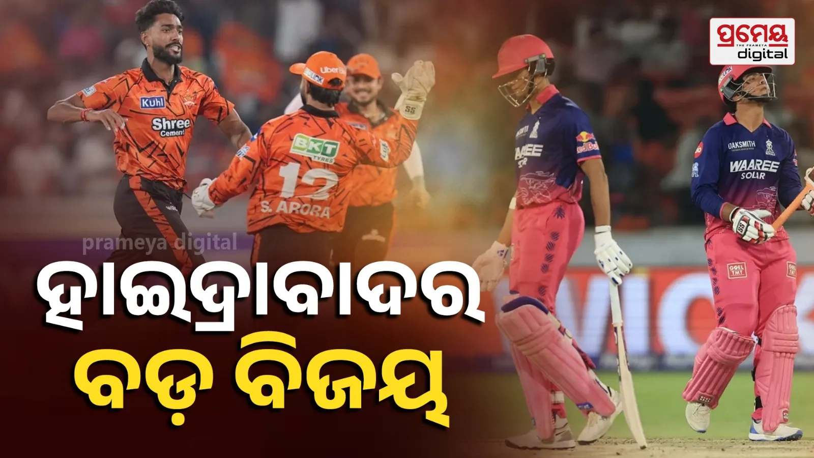 Sunrisers Hyderabad Win by 57 Runs in IPL 2026 Clash