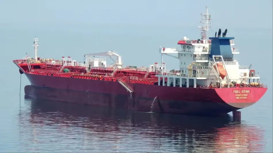 hormuz