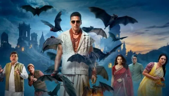 bhoot bangla