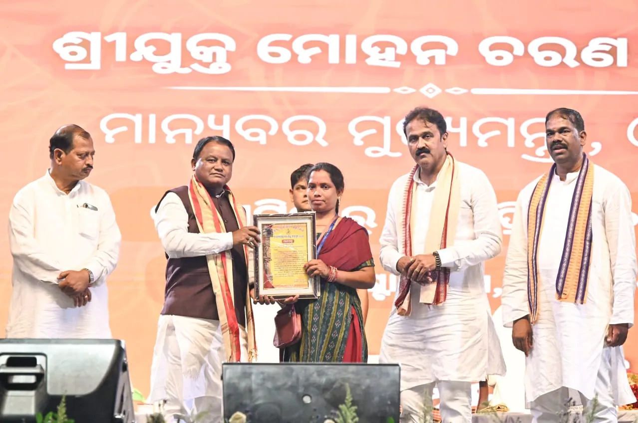 Our government's goal is to portray Angul as an energy capital or 'city of power': Chief Minister