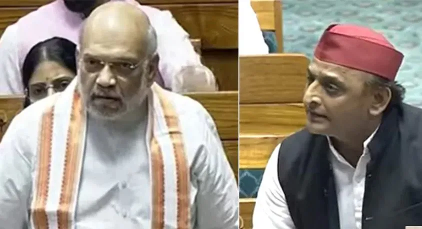 Women Reservation Bill Fail 