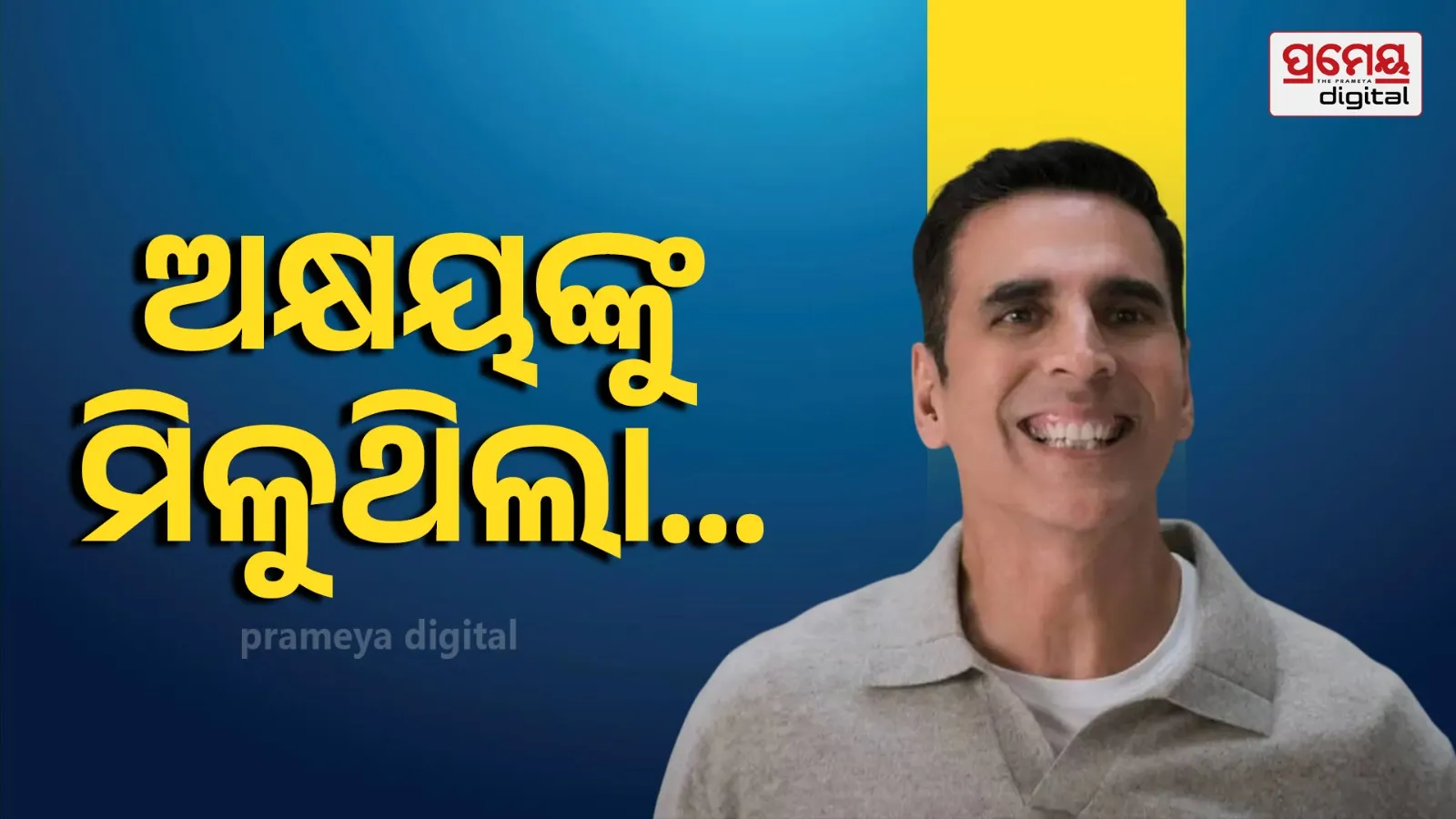 Akshay Kumar Charged ₹8–9 Lakh Per Day for Cult Film Jaani Dushman  