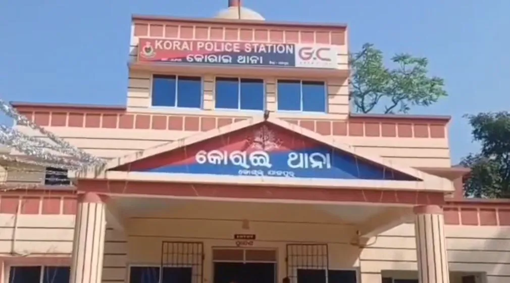 korei
