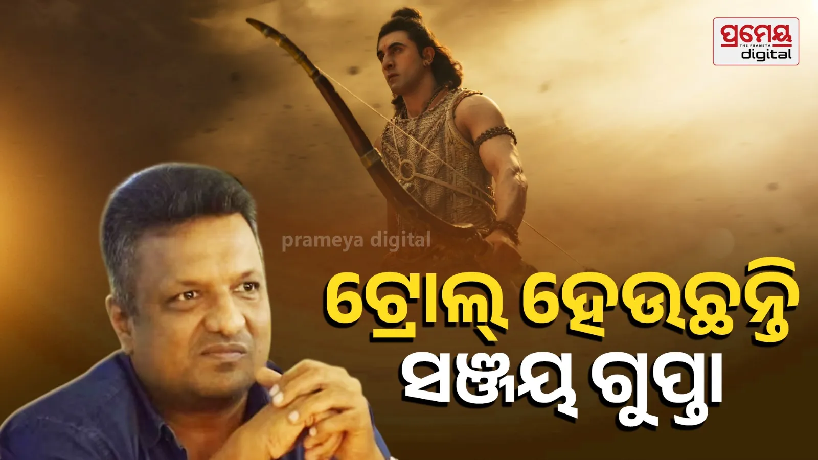 ‘Khoda Pahaad Nikla Chuha’: Sanjay Gupta’s Cryptic Post After Ramayana Teaser Explained