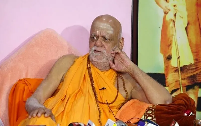 shankaracharya puri