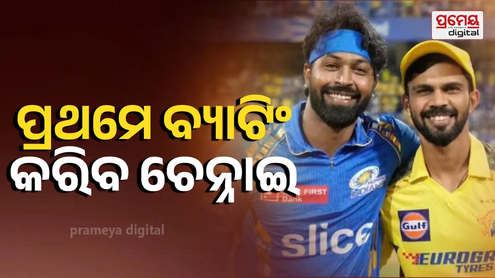 Mumbai won the toss and decided to bowl, Chennai will bat first.