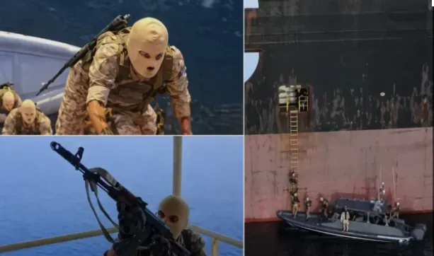 how Iran seized ship Strait of Hormuz video