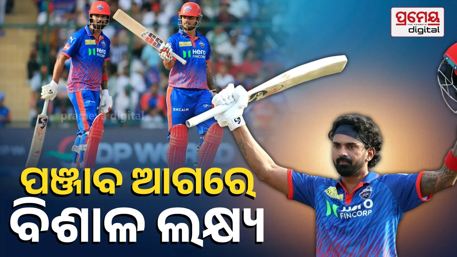 Delhi Capitals Post 265, Challenge Punjab Kings in High-Scoring Thriller