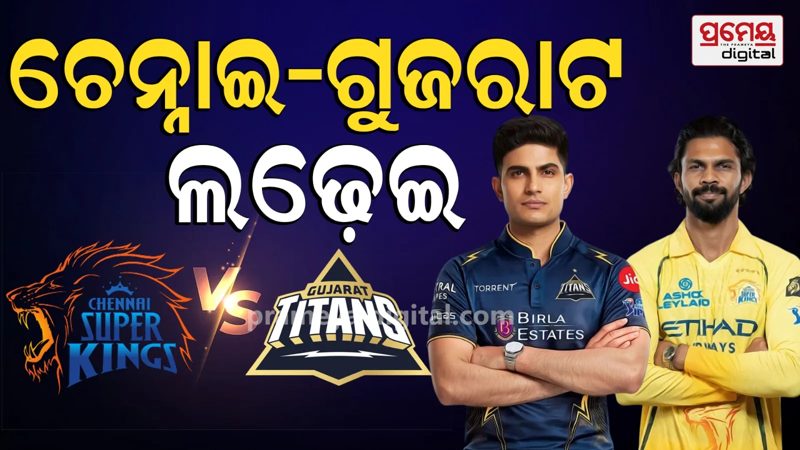 IPL 2026 37th Match CSK vs GT Match Prediction 