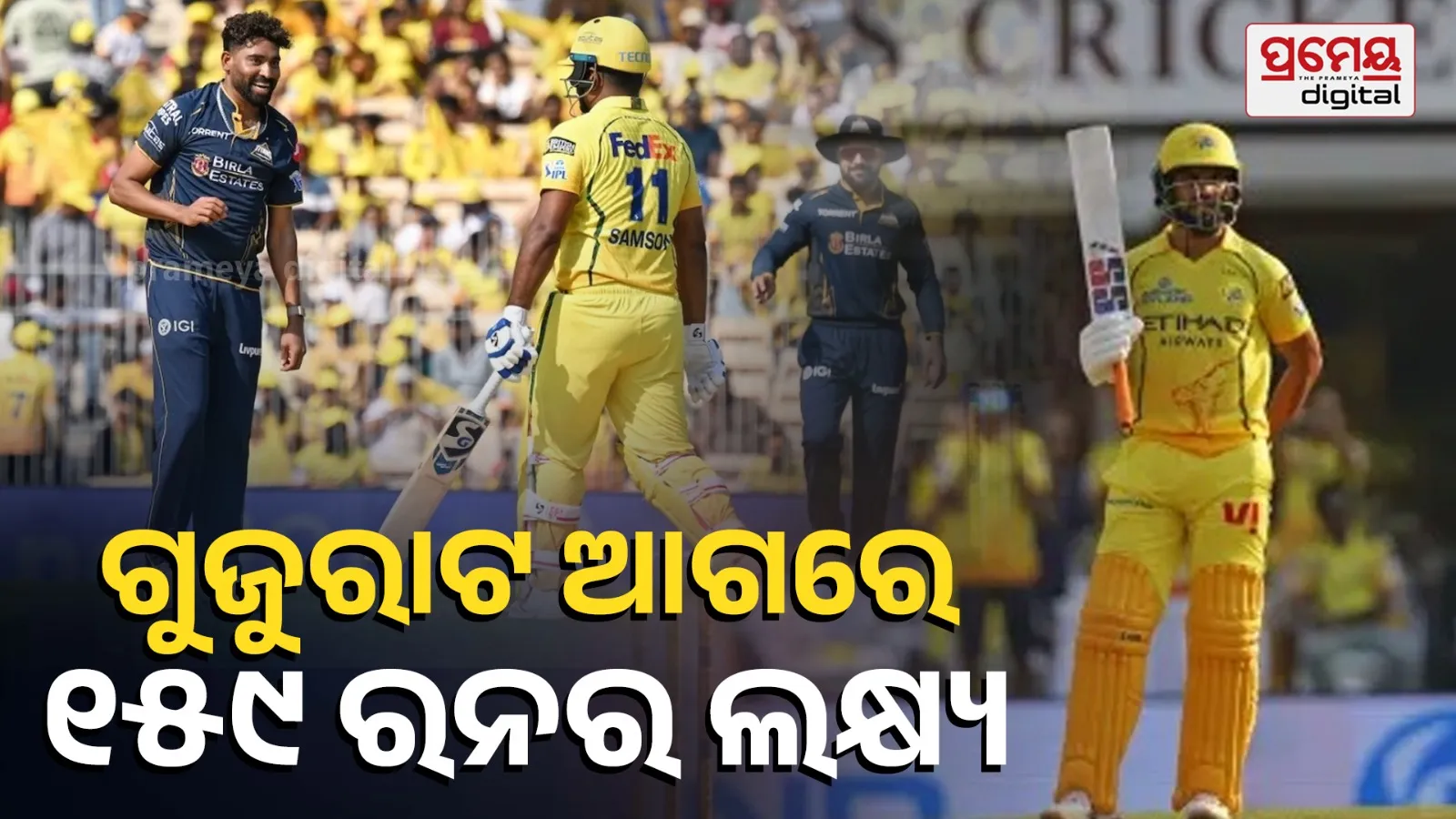 IPL Match Update: CSK Post 159 Target Against GT