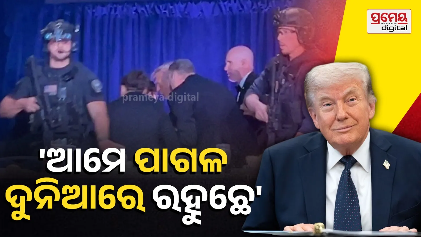 donald trump
