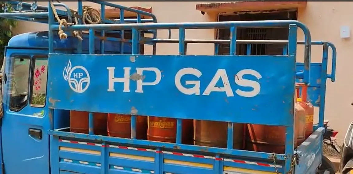hp