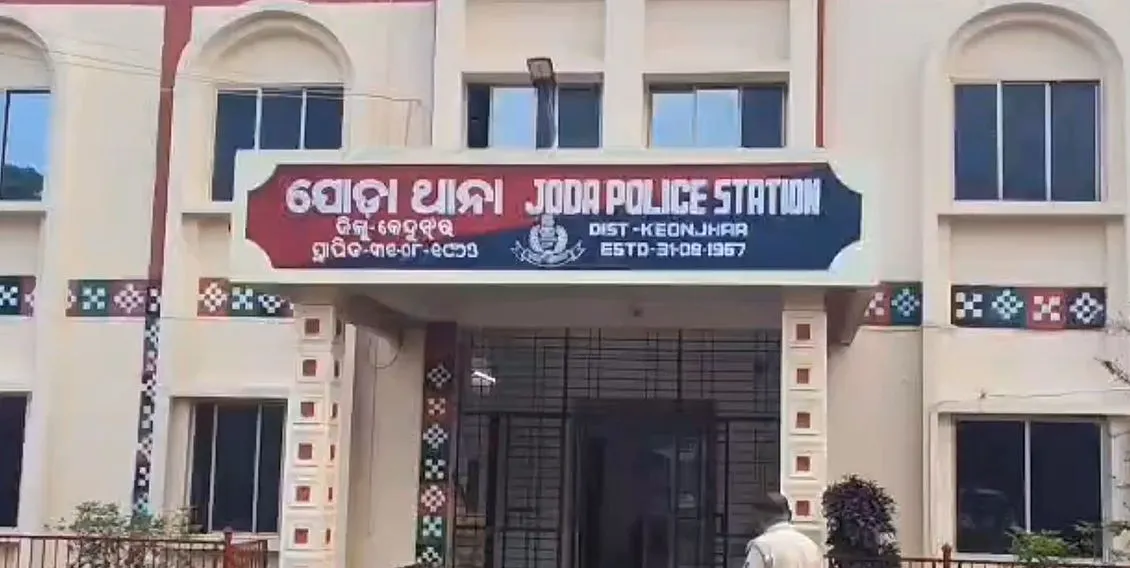 joda