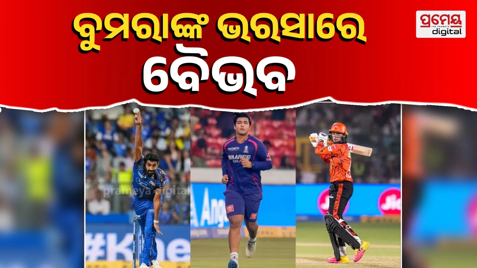 MI vs SRH: Abhishek Sharma Struggles Against Bumrah, Vaibhav Sooryavanshi Gains in Orange Cap Race
