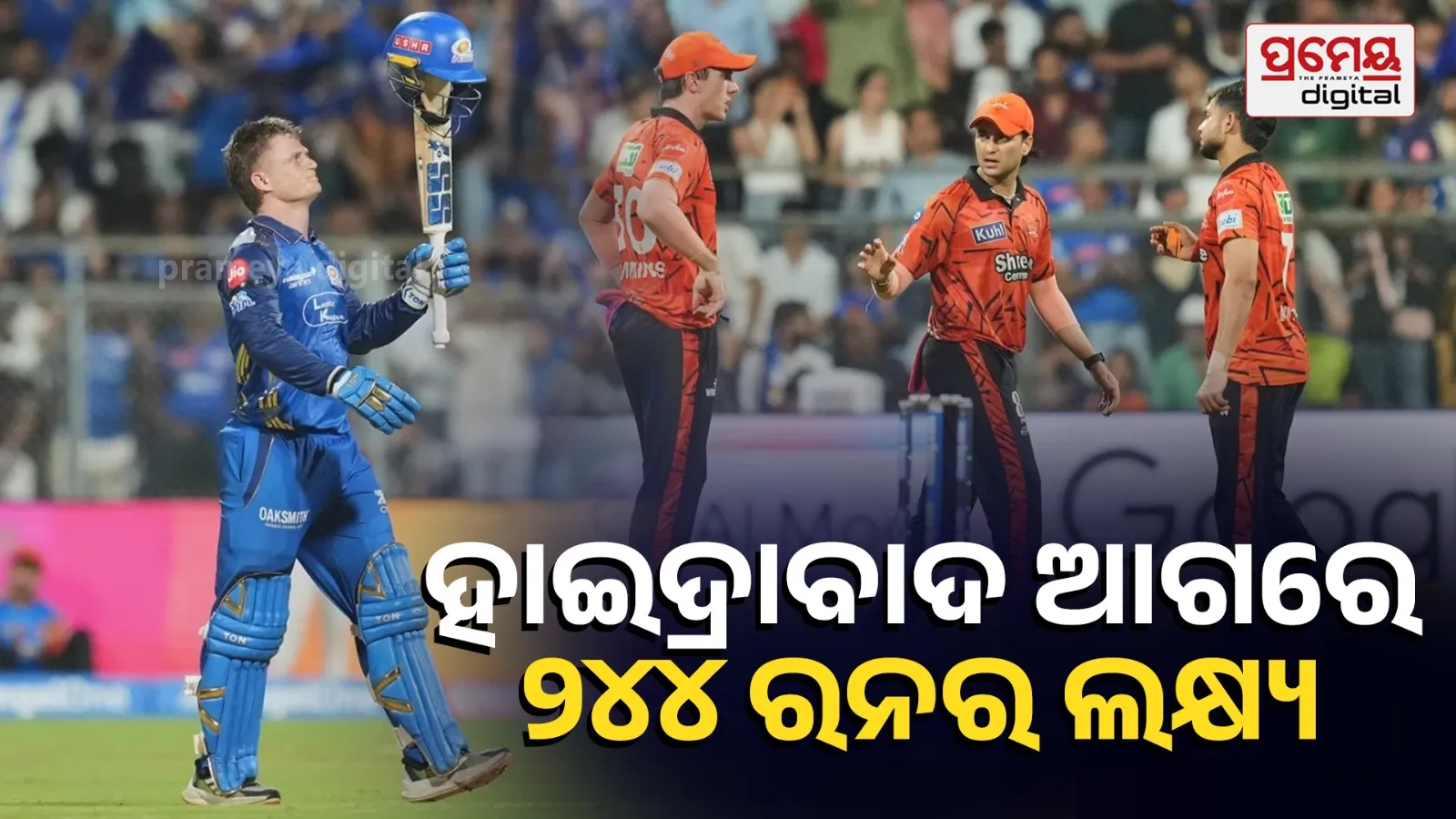 MI Set Massive 244-Run Target for SRH in High-Scoring IPL Clash