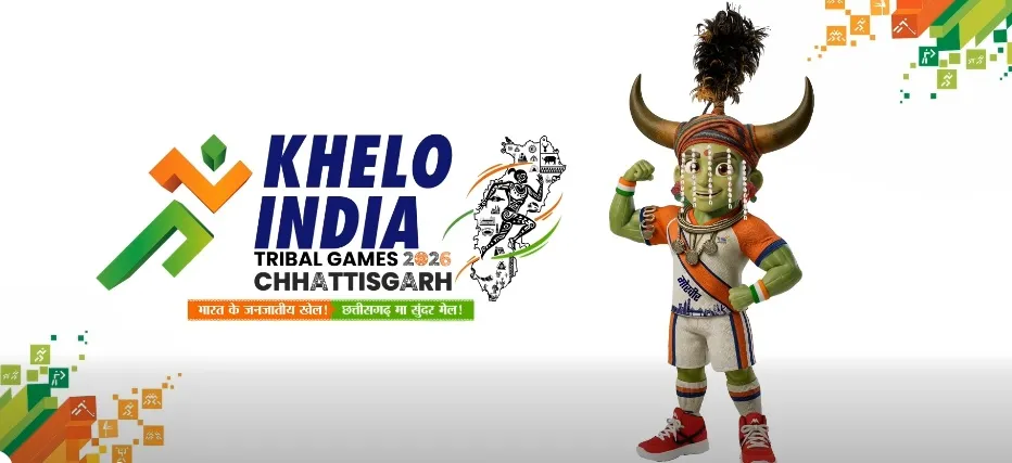 khelo india