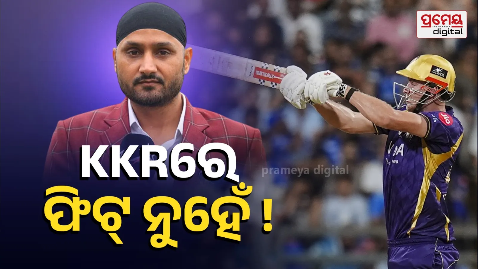 Why Harbhajan Singh Is Not Convinced About Cameron Green in KKR Lineup – IPL 2026