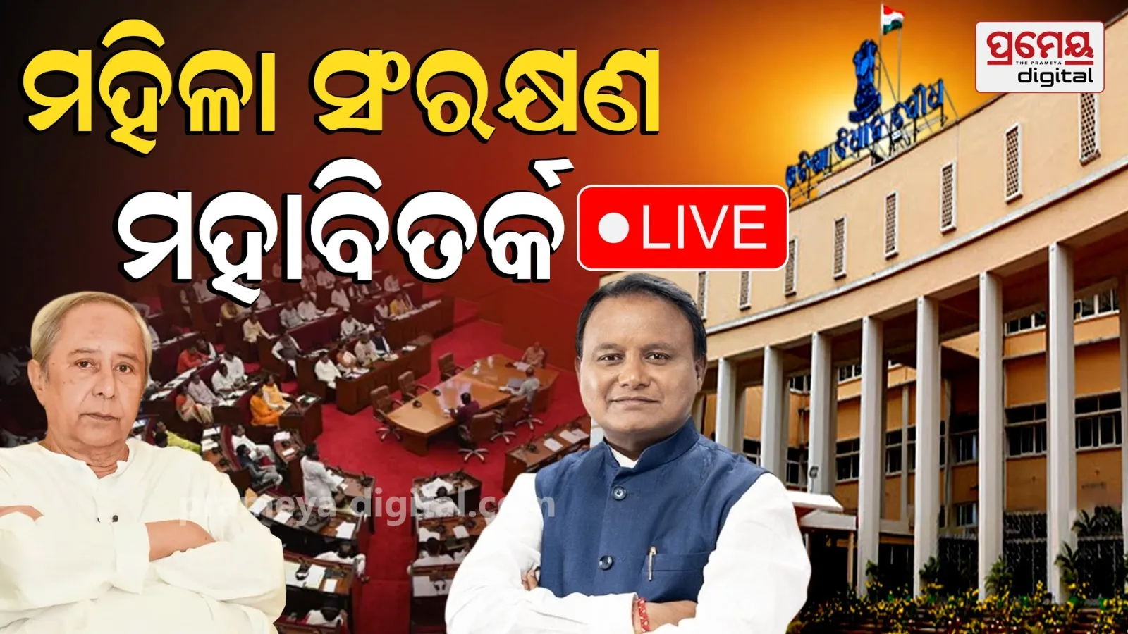 cm