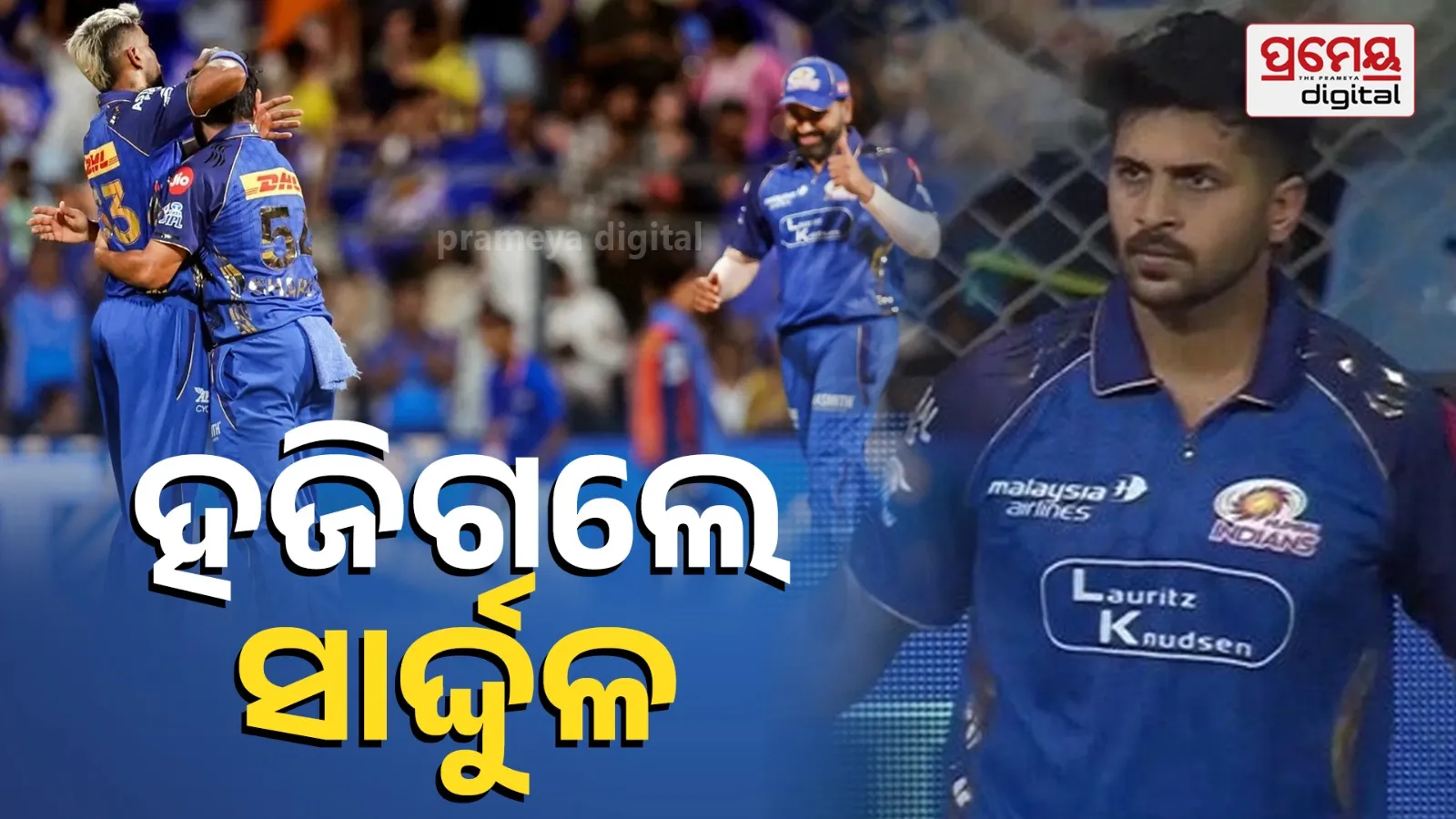 Shardul Thakur  Impact palyer Record