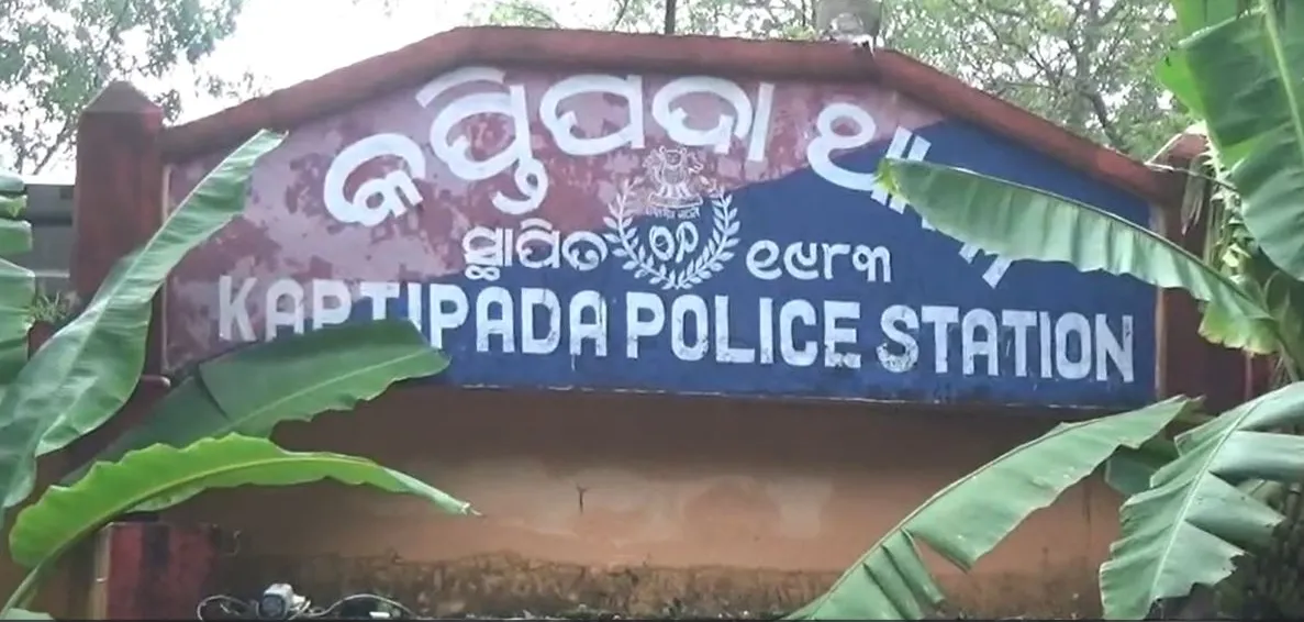 kapipada
