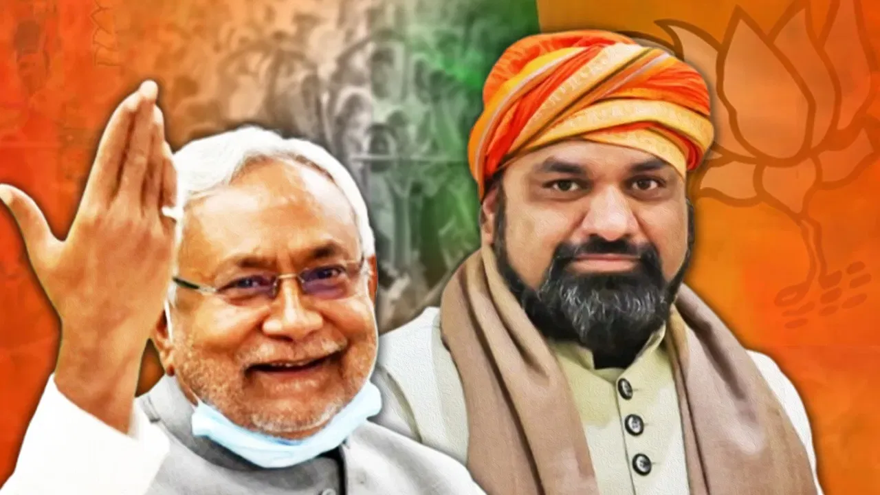Bihar Politics: Nitish Kumar Resignation Rumors Spark CM Race Speculation