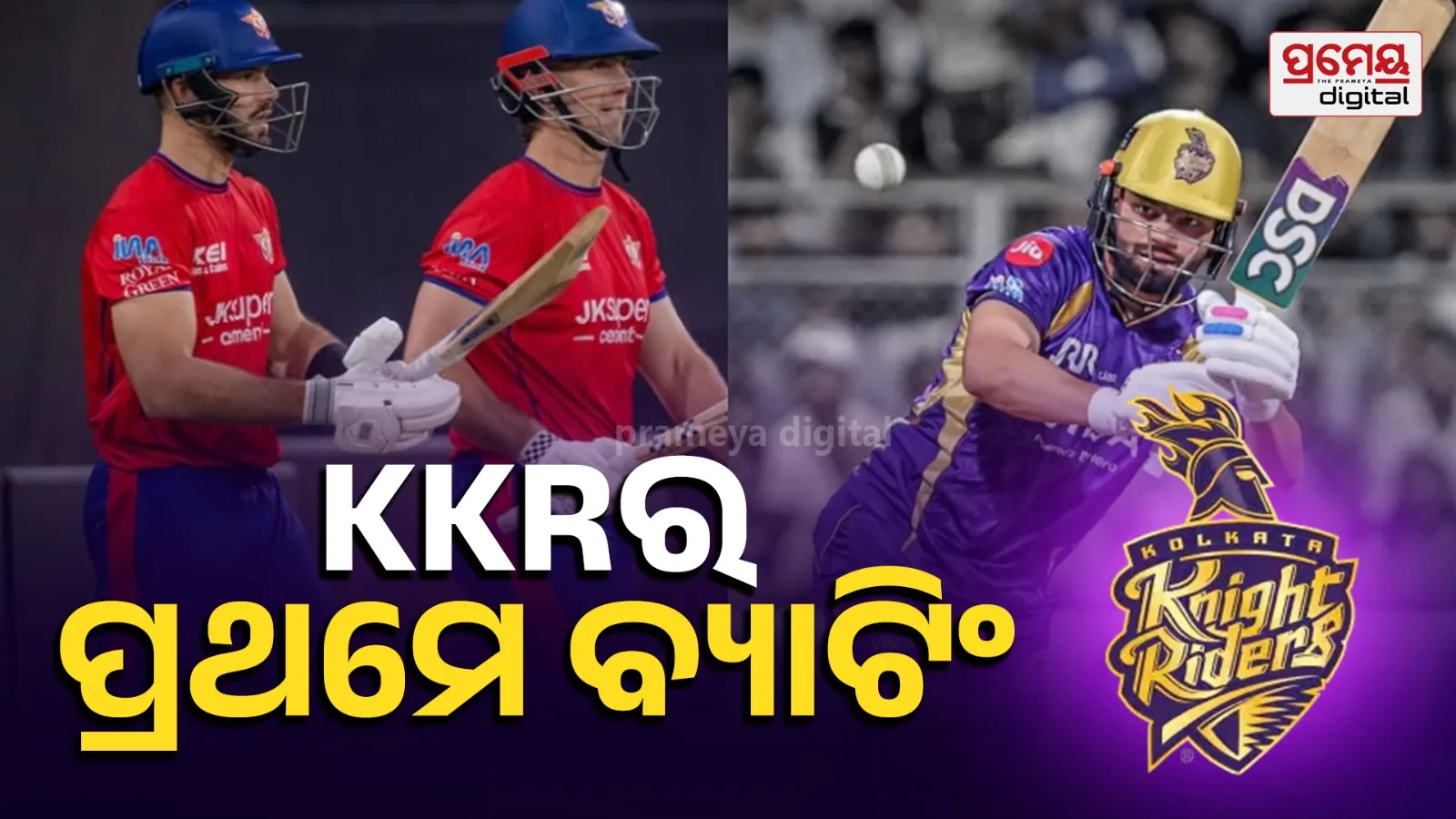 KKR vs LSG live score, IPL 2026 Match 15: Get real-time updates, scorecard, playing XI,