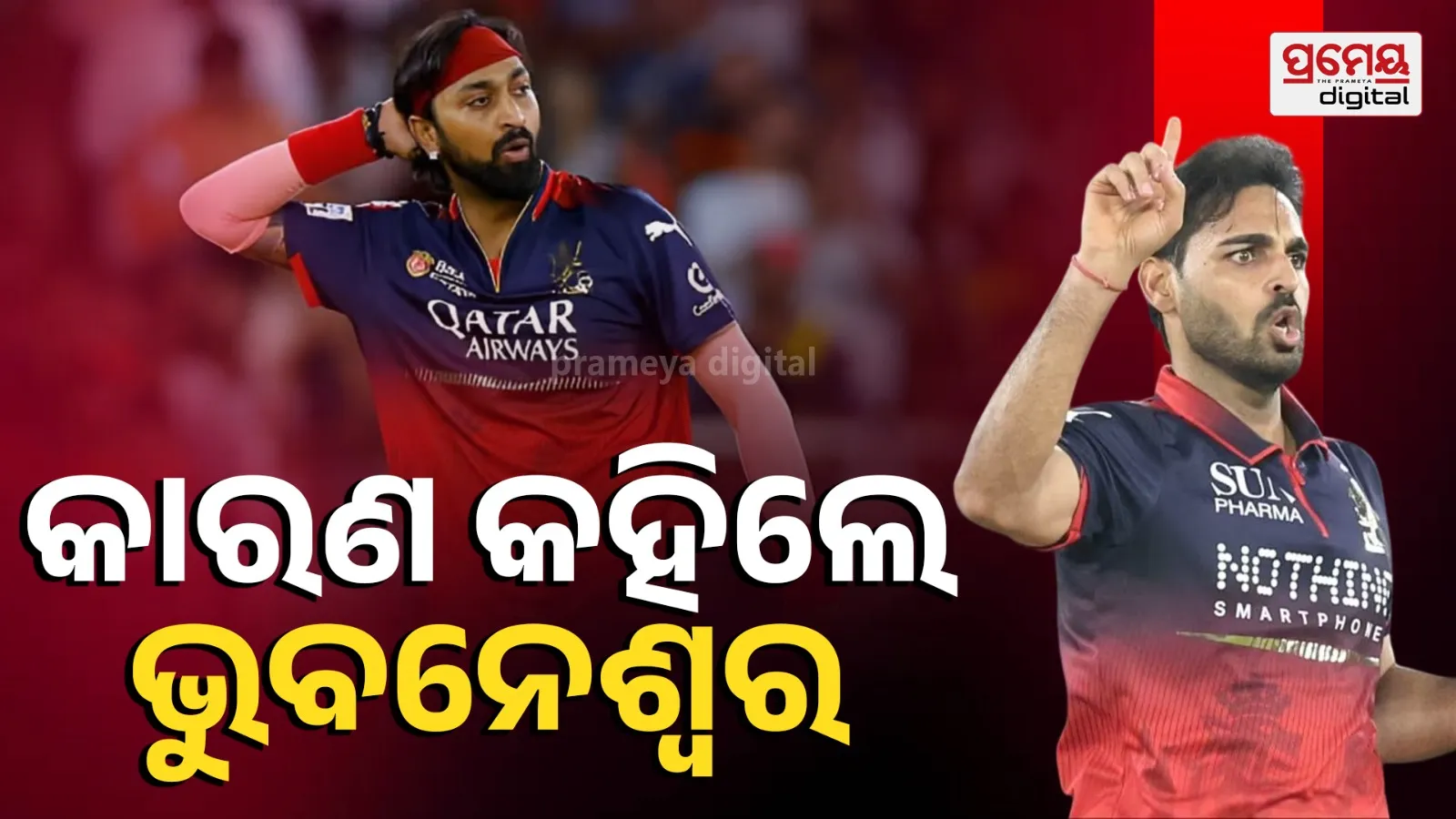 Krunal Pandya Bowling Mystery vs Gujarat Titans – Bhuvneshwar Kumar Breaks Silence