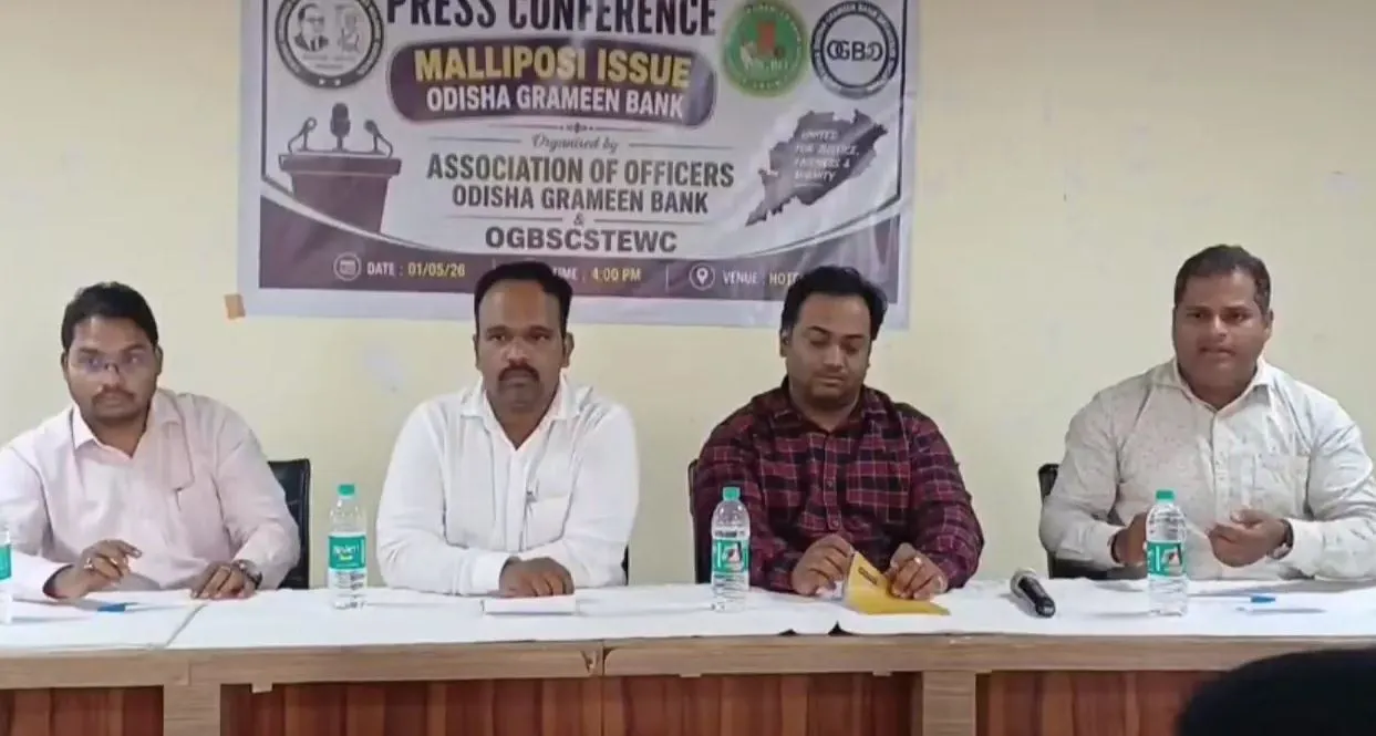 RDC's investigation into sister's body exhumation incident openly condemned