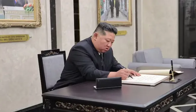 kim