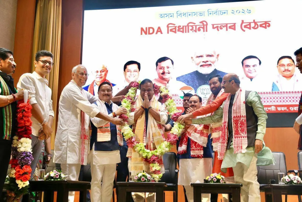 Himanta Biswa Sarma
