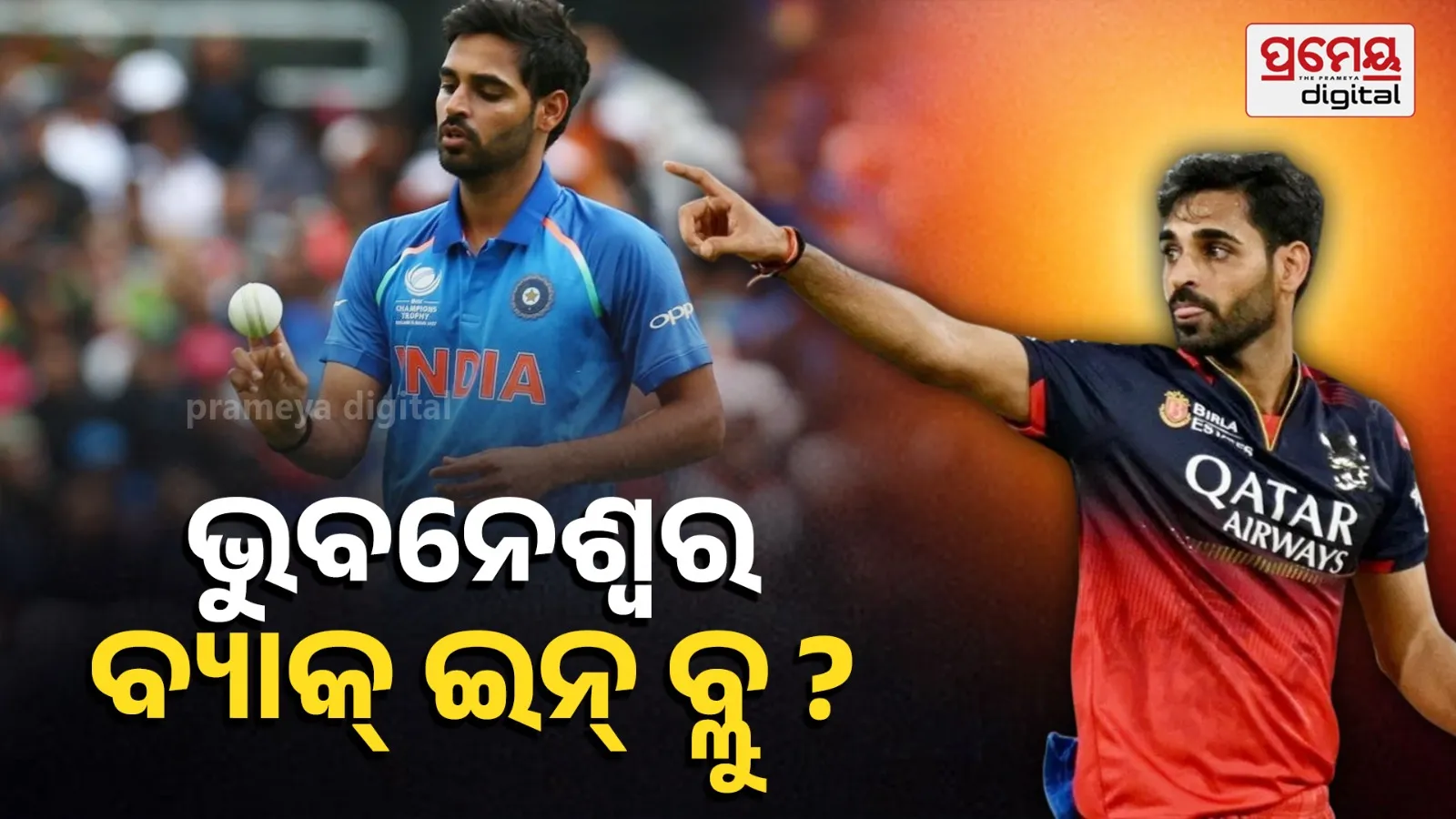 Bhuvneshwar WILPlay for India 