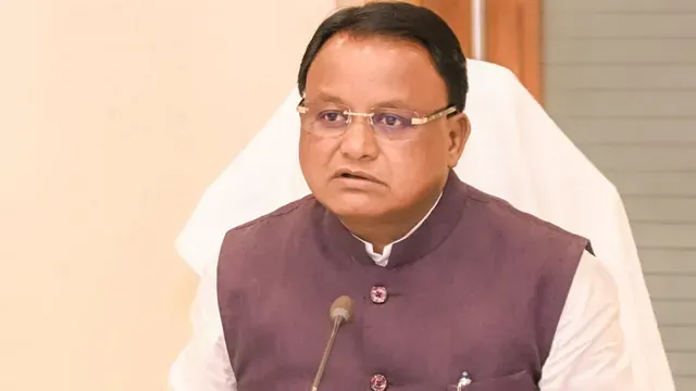 cm