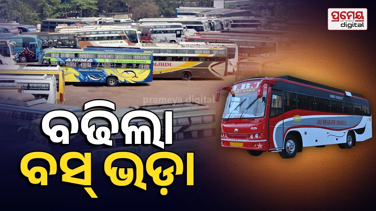 First shock of oil price hike; new fares from tomorrow