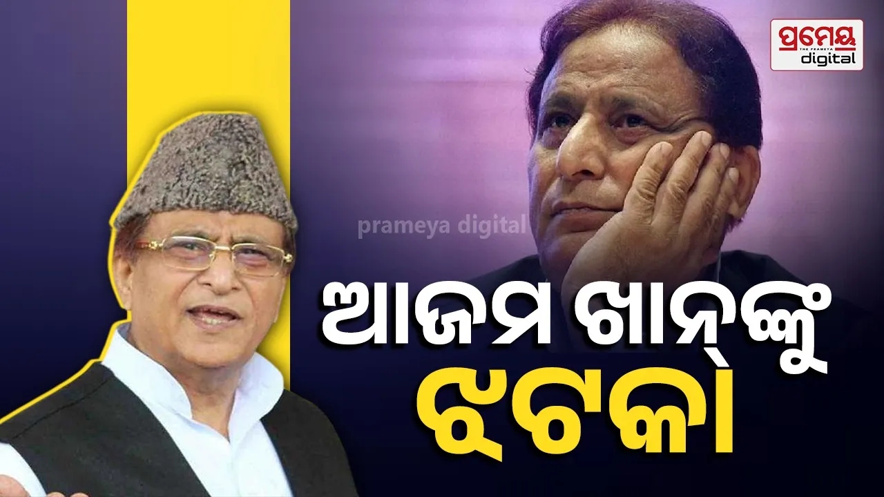 Azam khan convicted