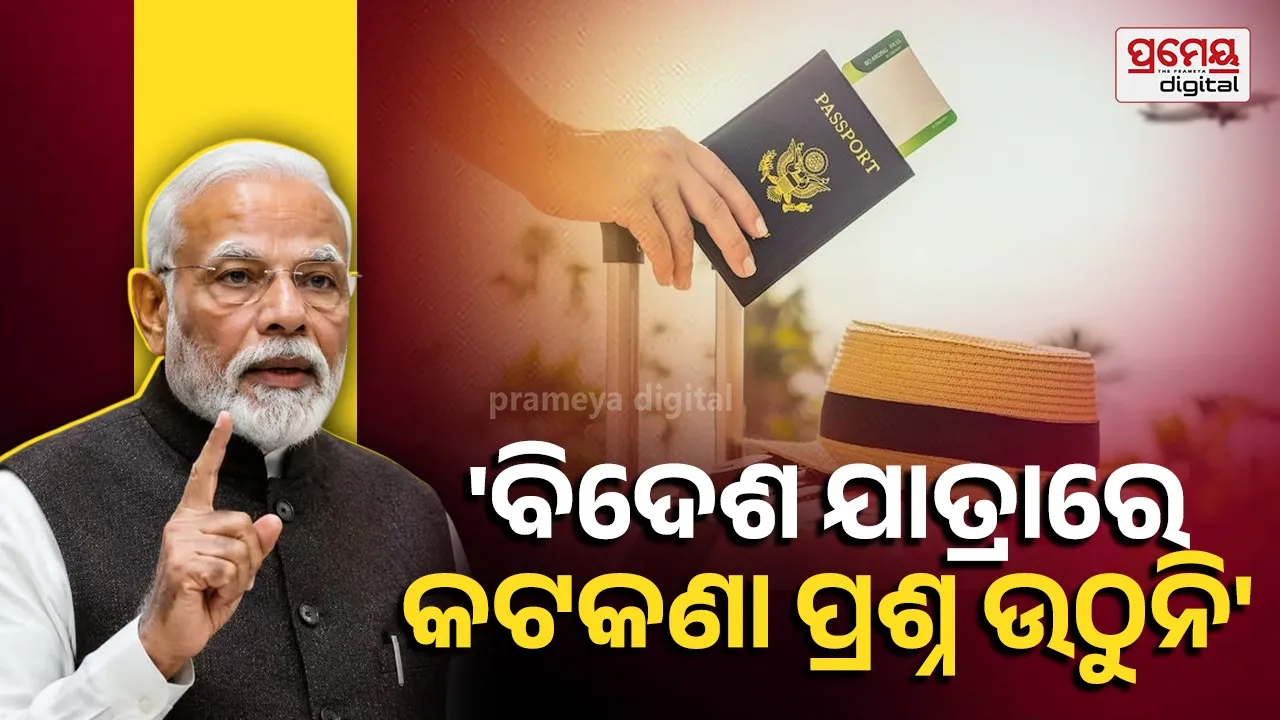 PM Modi Rejects Report On Foreign Travel Tax