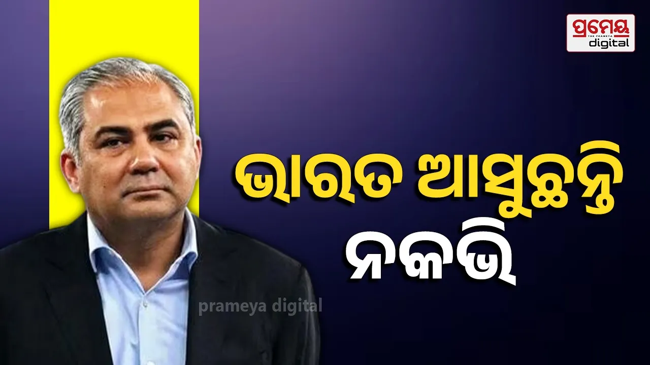 Mohsin Naqvi Ahmedabad Visit: ICC Meeting Scheduled Around IPL 2026 Final