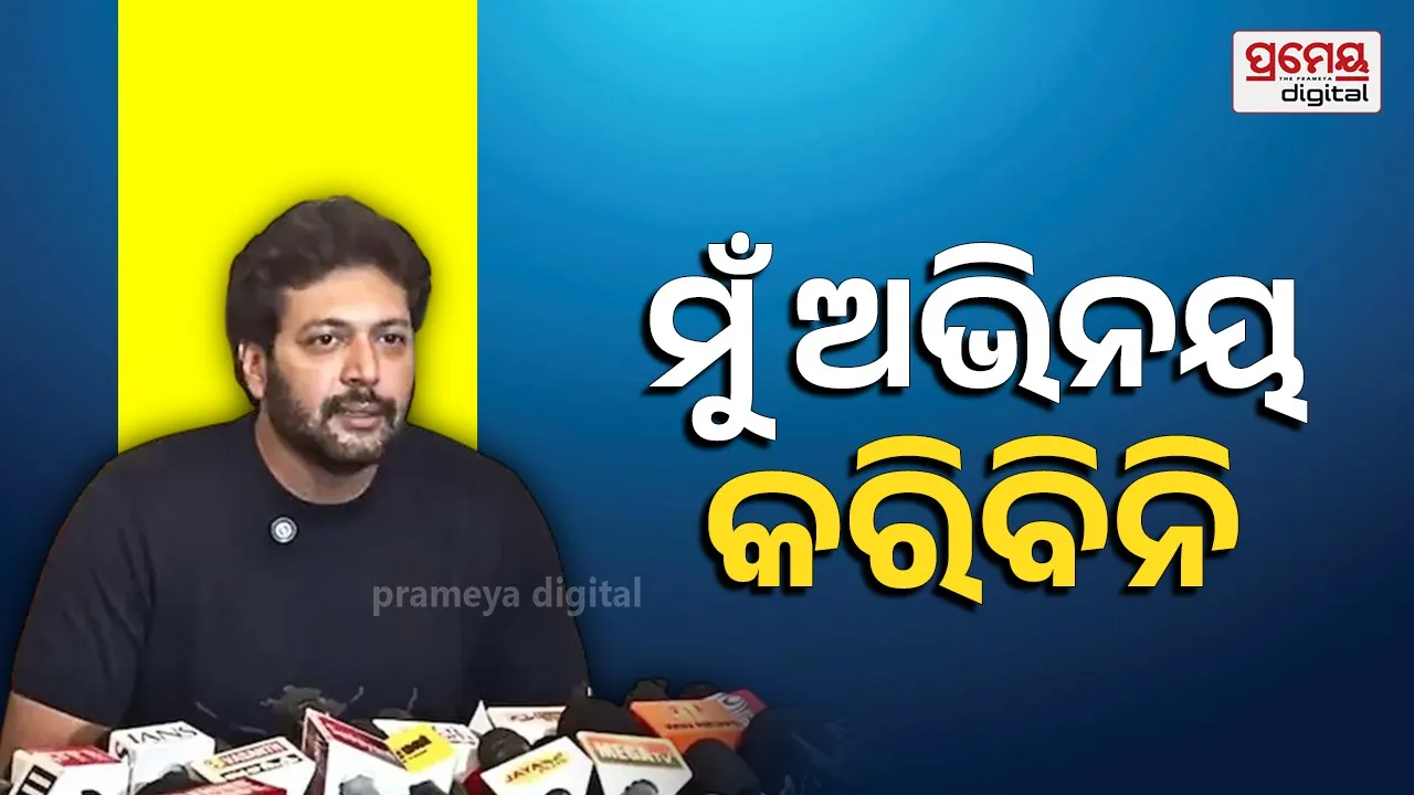 Actor Ravi Mohan Announces Acting Break Amid Divorce From Wife Aarti