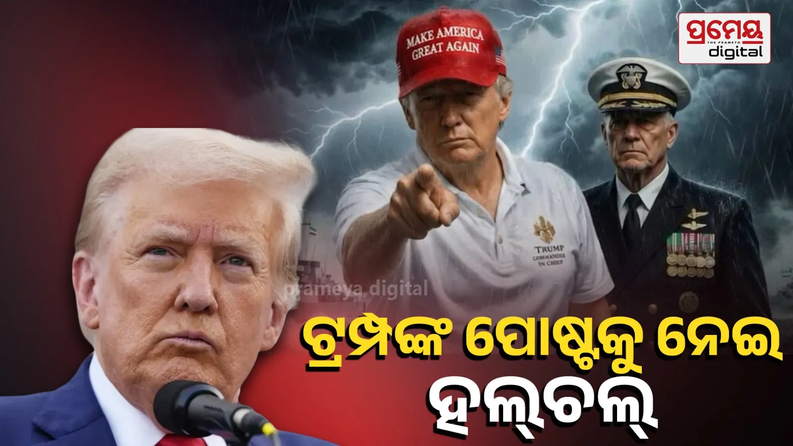 Donald Trump post