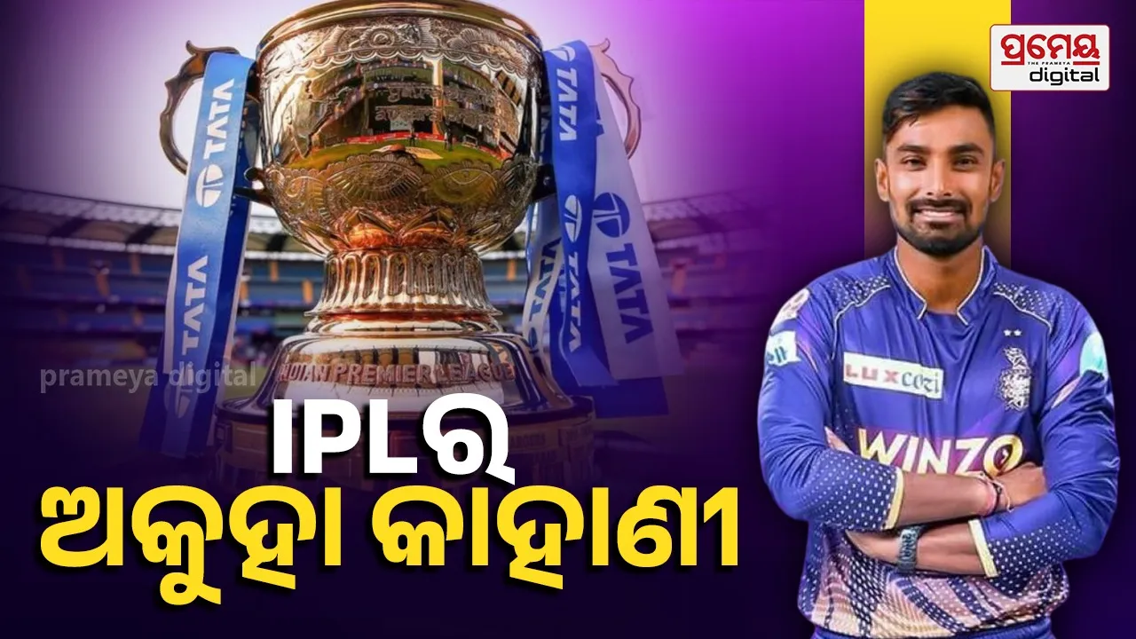 Litton Das Set for IPL 2026 Debut With Kolkata Knight Riders Amid Fresh Controversy