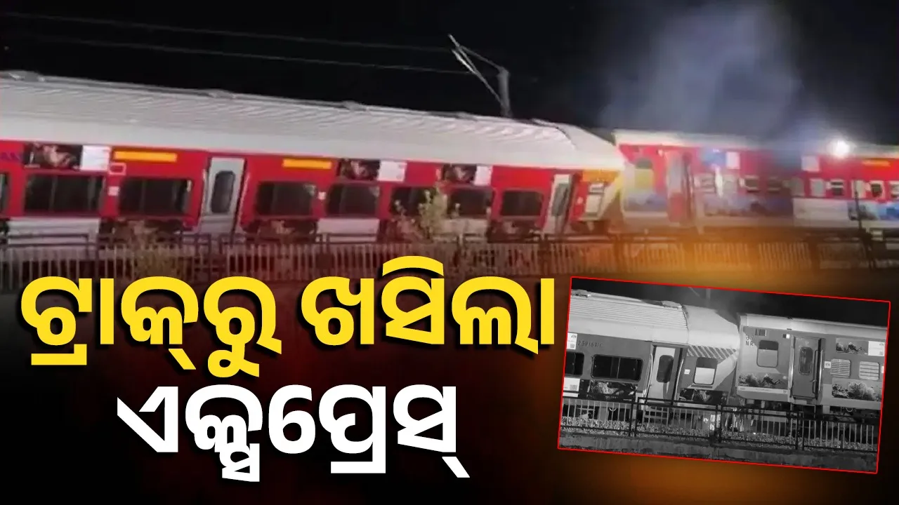 Ujjain Express Derails Near Rishikesh, No Injuries Reported
