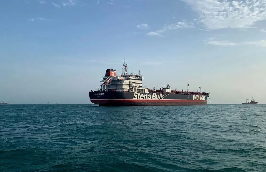 hormuz