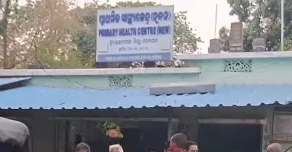 News Image