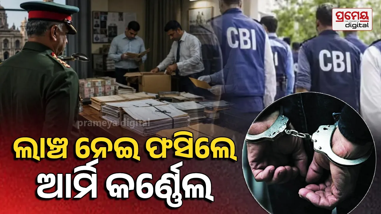 CBI Colonel Himanshu Bali arrest