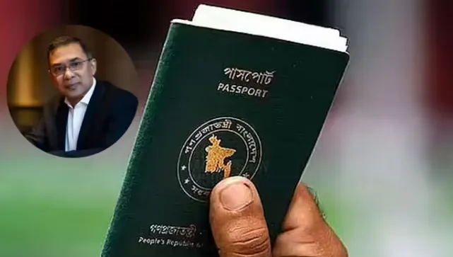 Bangladesh Reintroduces ‘Except Israel’ Passport Line, Plans Removal of Bangabandhu Image