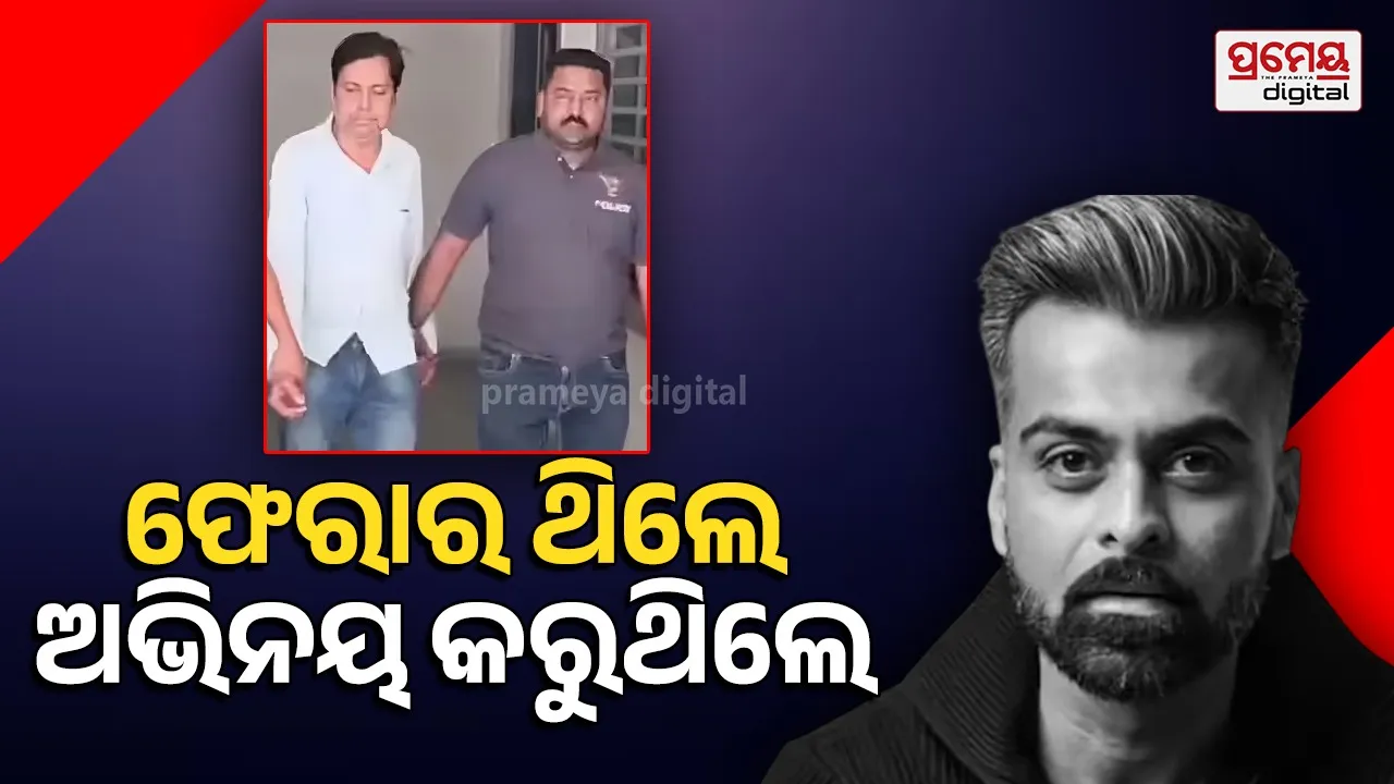 Hemant Modi Bollywood films