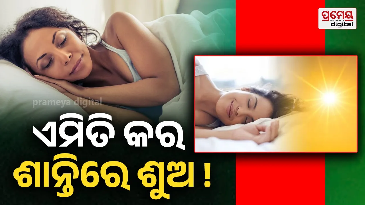better sleep in hot weather