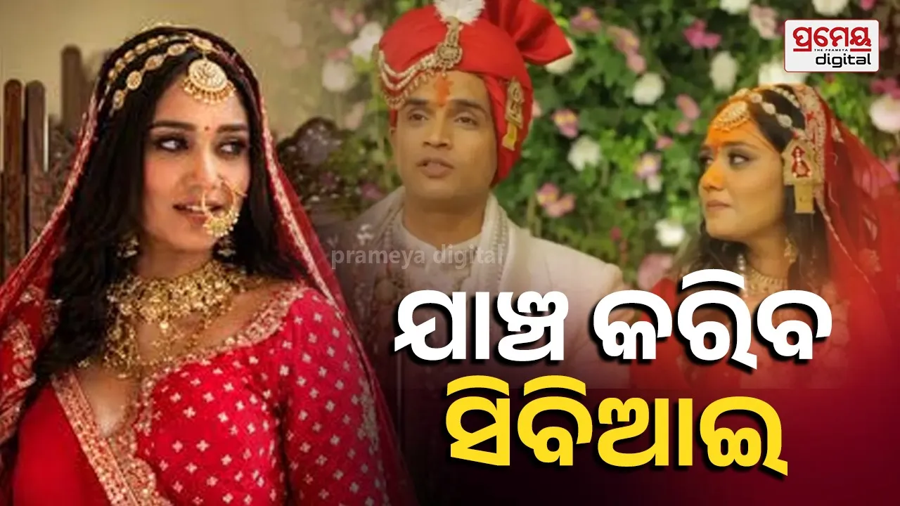 Twisha Sharma Death Case